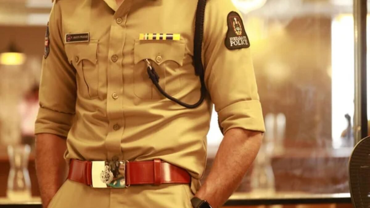Maharashtra Police Bharti